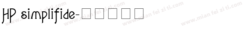 HP simplifide字体转换